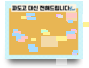 파도고 대신 전해드립니다~
