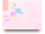 愛の色は何色? 02